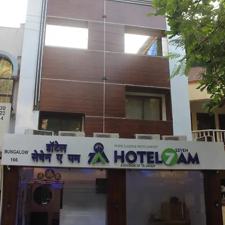 Hotel 7Am